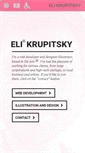 Mobile Screenshot of elikr.com